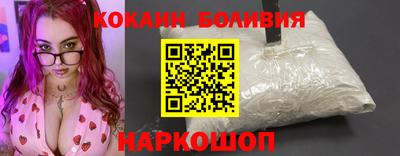 дистиллят марихуана Гусь-Хрустальный