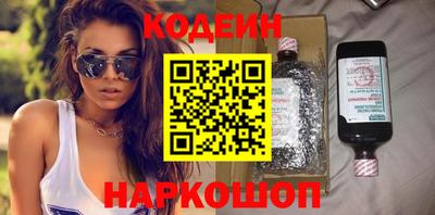 дистиллят марихуана Гусь-Хрустальный
