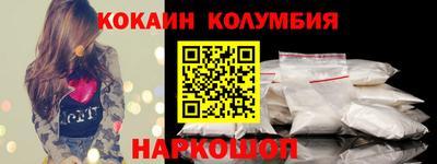 дистиллят марихуана Гусь-Хрустальный