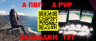 мескалин Гусиноозёрск