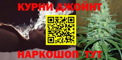 дистиллят марихуана Гусь-Хрустальный