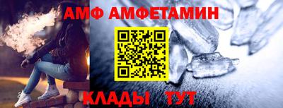 гашишное масло Гусев