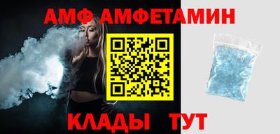 мескалин Гусиноозёрск