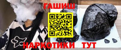 дистиллят марихуана Гусь-Хрустальный